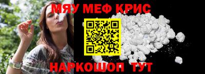 Альфа ПВП Краснодар