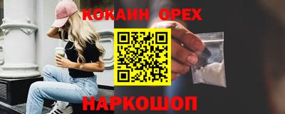 Альфа ПВП Краснодар