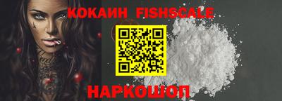 герыч Краснознаменск