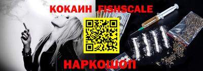 Альфа ПВП Краснодар