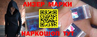 герыч Краснознаменск