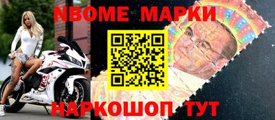 Альфа ПВП Краснодар