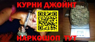 герыч Краснознаменск