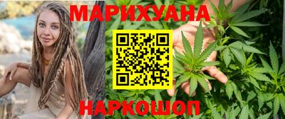 прущая мука Краснокаменск