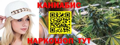 герыч Краснознаменск