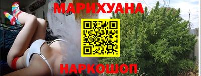 герыч Краснознаменск