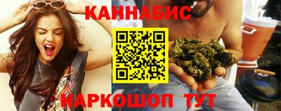 Альфа ПВП Краснодар