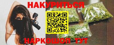 герыч Краснознаменск