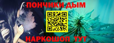 прущая мука Краснокаменск