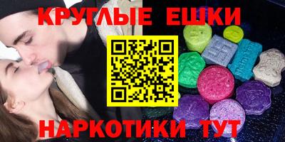 Альфа ПВП Краснодар