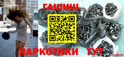 герыч Краснознаменск