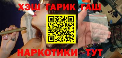 Альфа ПВП Краснодар