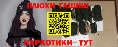 Альфа ПВП Краснодар