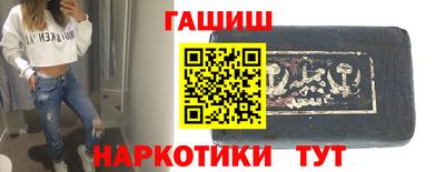 Альфа ПВП Краснодар