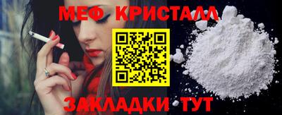 Альфа ПВП Краснодар