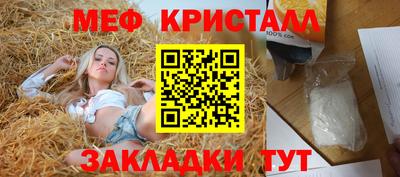 герыч Краснознаменск